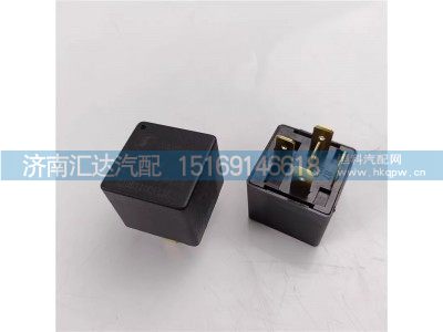 81.25902.0459,繼電器,濟南匯達汽配銷售中心