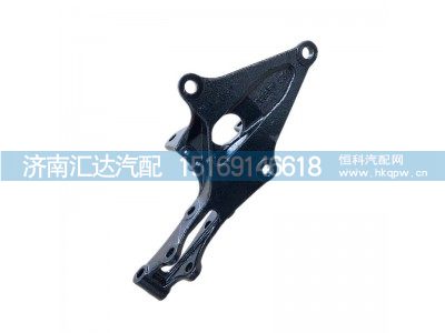 ,后懸支架總成,濟南匯達汽配銷售中心