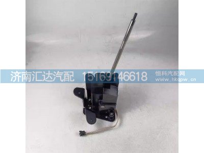 DZ97259240924,操控器,济南汇达汽配销售中心