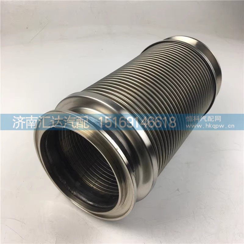 德龍國六保溫型撓性軟管排氣管金屬波紋管軟連接/DZ9M259543001