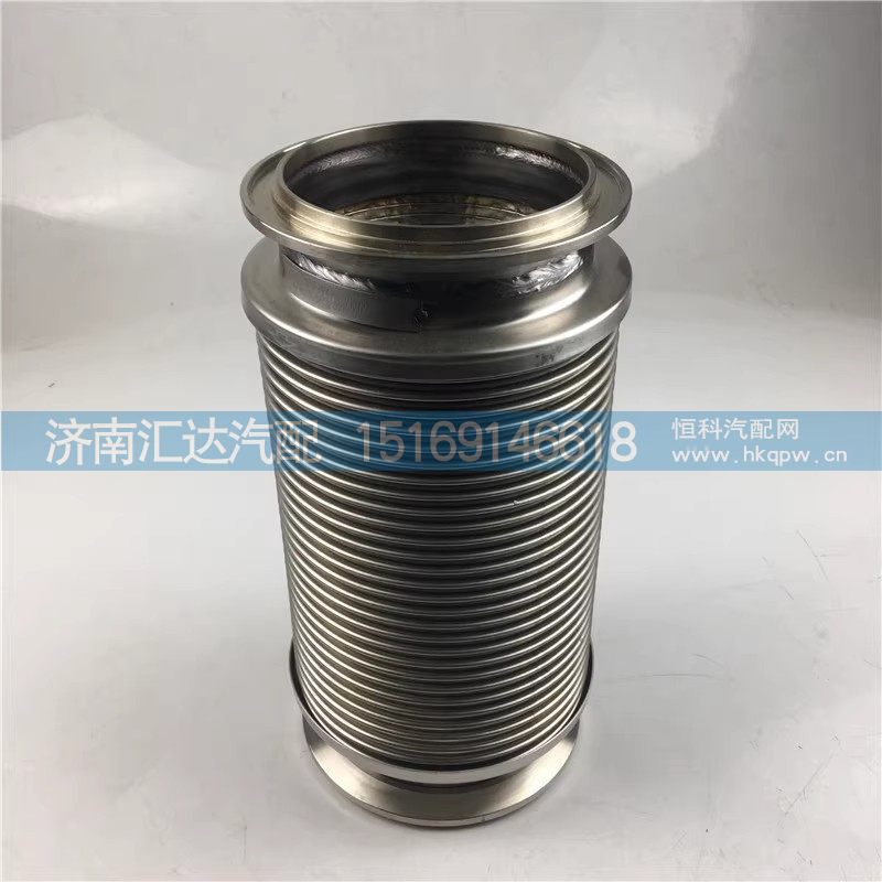 德龍國六保溫型撓性軟管排氣管金屬波紋管軟連接/DZ9M259543001