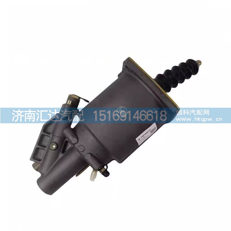 德龙X5000离合器分泵助力器助力缸