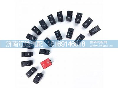,驾驶室总成,济南汇达汽配销售中心