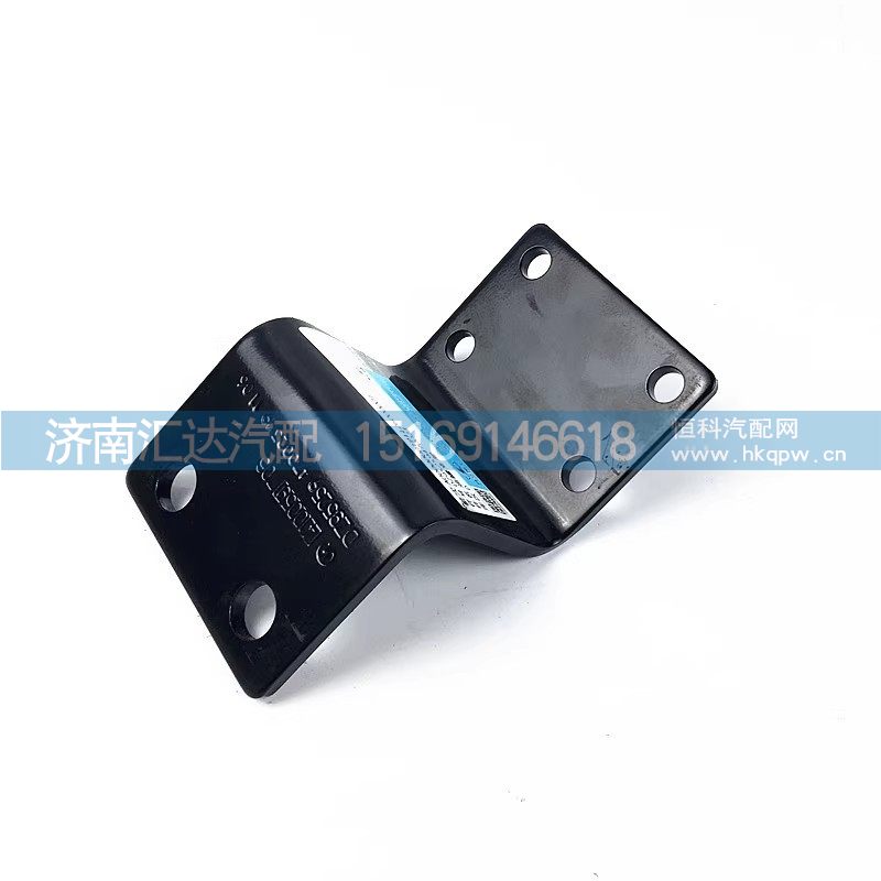 德龙X3000新M3000油罐支架新F3000转向油壶支架/DZ95259470023