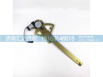 ,玻璃升降器總成,濟南匯達汽配銷售中心