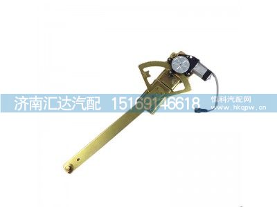 ,玻璃升降器總成,濟南匯達汽配銷售中心