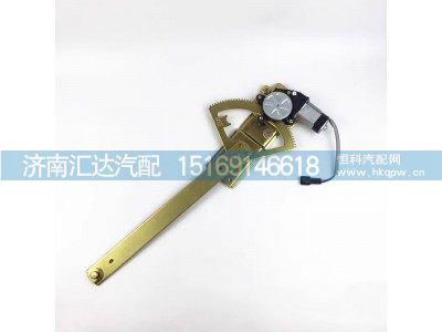 ,玻璃升降器總成,濟南匯達汽配銷售中心