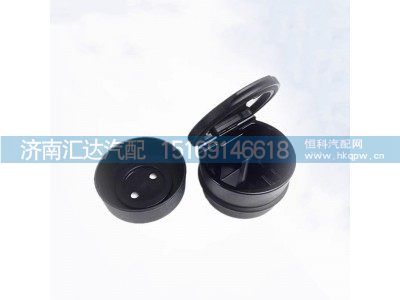 ,烟灰缸,济南汇达汽配销售中心