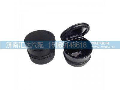 ,烟灰缸,济南汇达汽配销售中心