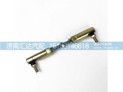 ,气囊调节杆,济南汇达汽配销售中心