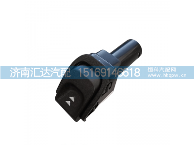 RC9963016,降速手柄,济南汇达汽配销售中心