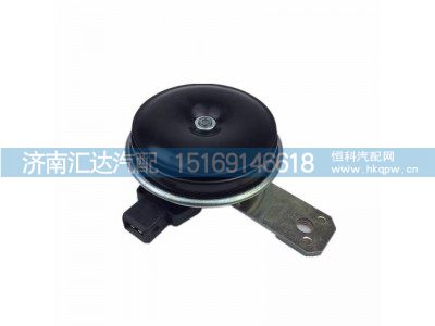 DZ95189711410,电喇叭,济南汇达汽配销售中心