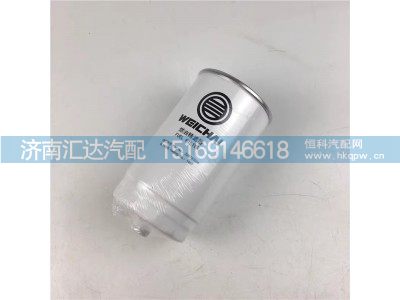 ,滤芯,济南汇达汽配销售中心