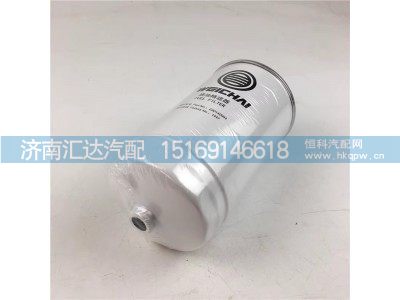 ,滤芯,济南汇达汽配销售中心