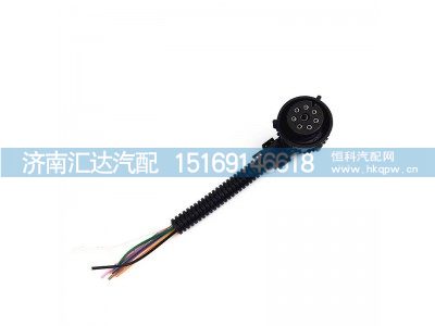 ,大灯插头,济南汇达汽配销售中心