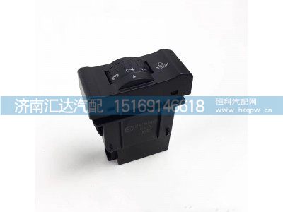 DZ96189584938,转向伸缩轴总成,济南汇达汽配销售中心