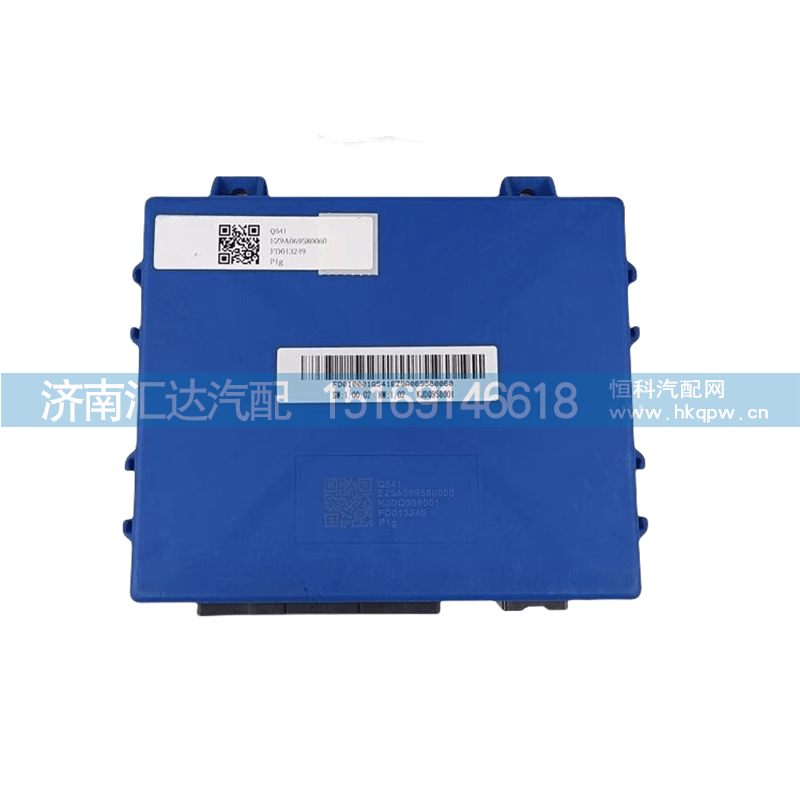 EZ9A069580060,车身控制器,济南汇达汽配销售中心