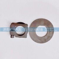 德龙F2000 F3000新M3000法兰头盖螺母锁内挡片