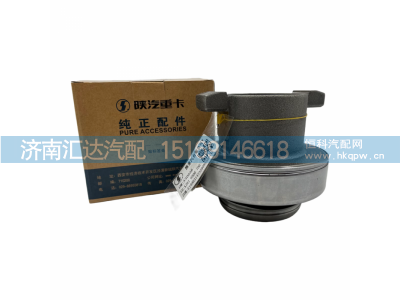 ,离合器压盘,济南汇达汽配销售中心