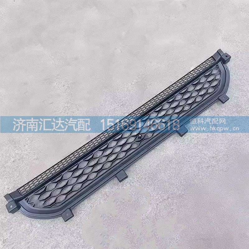 ,保险杠格栅中网,济南汇达汽配销售中心