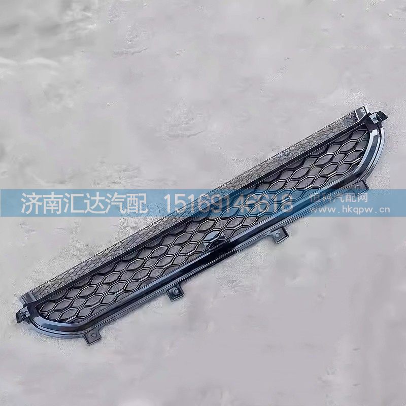 ,保险杠格栅中网,济南汇达汽配销售中心