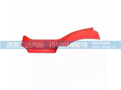 ,翼子板,济南汇达汽配销售中心