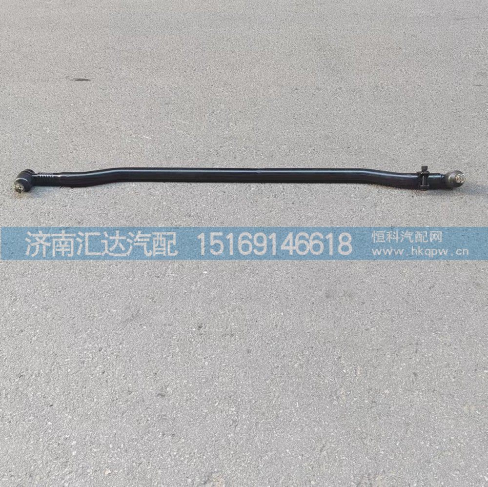德龍X3000新M3000方向轉(zhuǎn)向橫拉桿總成原廠/HD90009430006