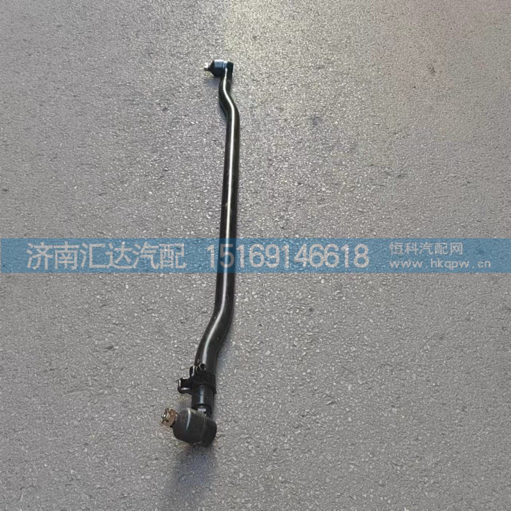 德龍X3000新M3000方向轉(zhuǎn)向橫拉桿總成原廠/HD90009430006