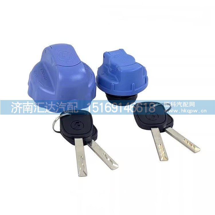 ,尿素箱蓋,濟(jì)南匯達(dá)汽配銷售中心