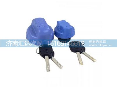 ,尿素箱盖,济南汇达汽配销售中心
