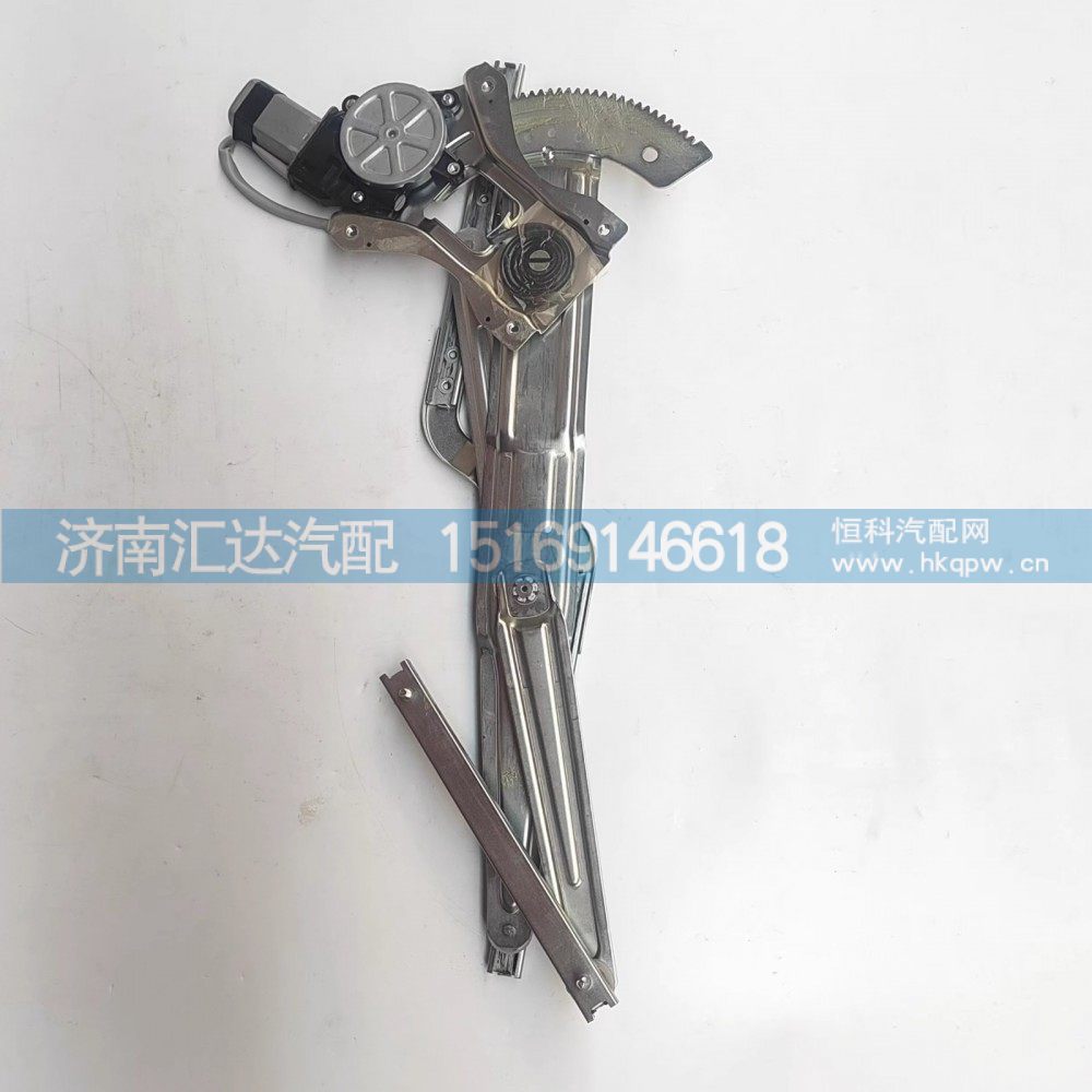 DZ15221330068,玻璃升降器總成,濟(jì)南匯達(dá)汽配銷售中心