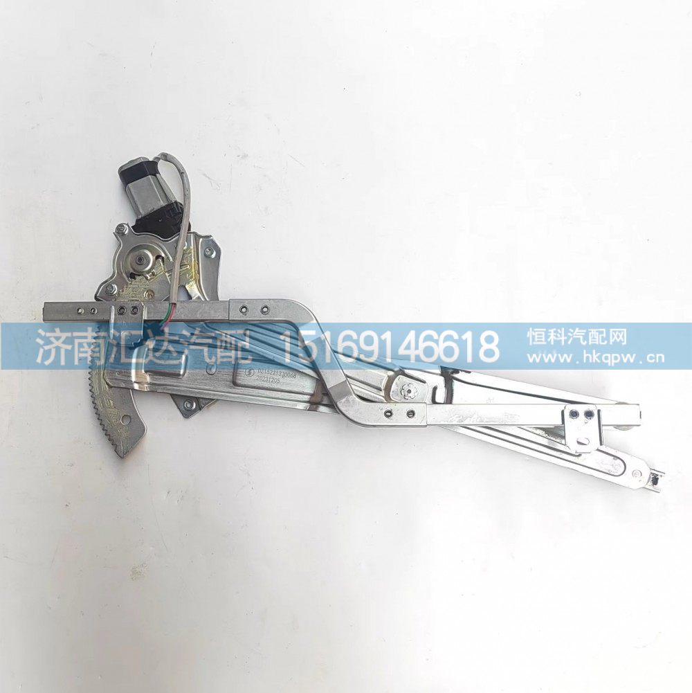 DZ15221330068,玻璃升降器總成,濟(jì)南匯達(dá)汽配銷售中心