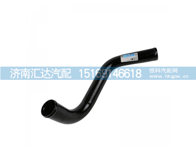 DZ96259534084,散热器出水管,济南汇达汽配销售中心