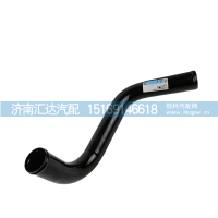 德龙M3000S散热器下水管铁水管水箱下水管
