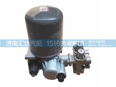 ,空气干燥器,济南汇达汽配销售中心