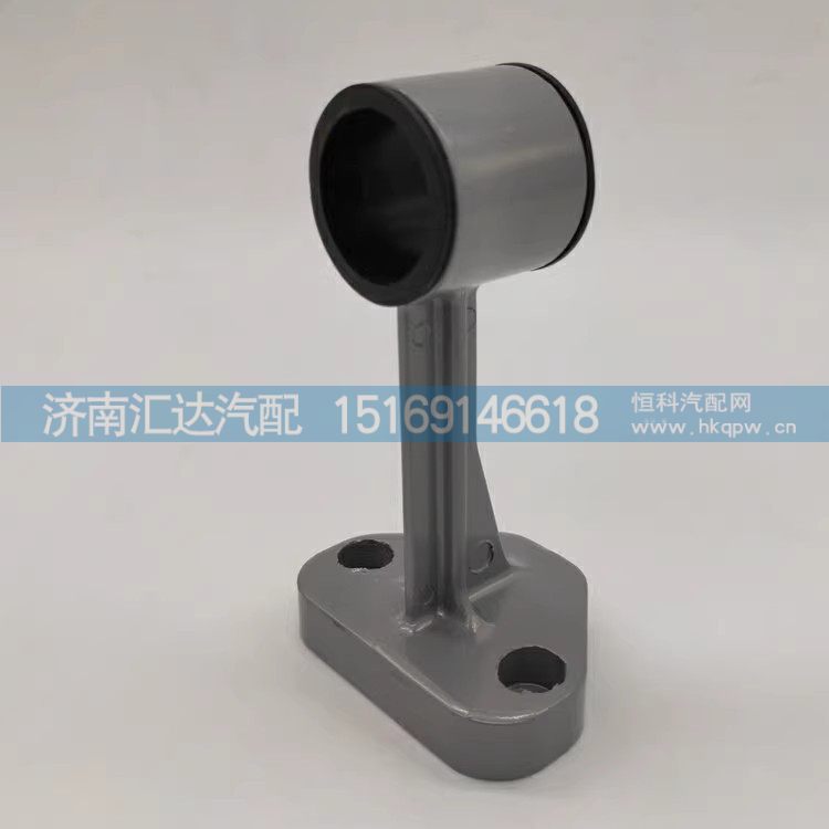 ,喇叭支架,济南汇达汽配销售中心
