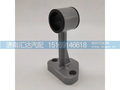 ,喇叭支架,济南汇达汽配销售中心