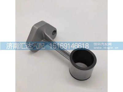 ,喇叭支架,济南汇达汽配销售中心