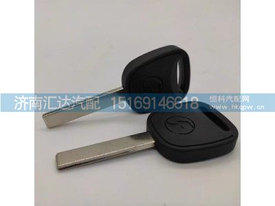 ,钥匙毛坯,济南汇达汽配销售中心