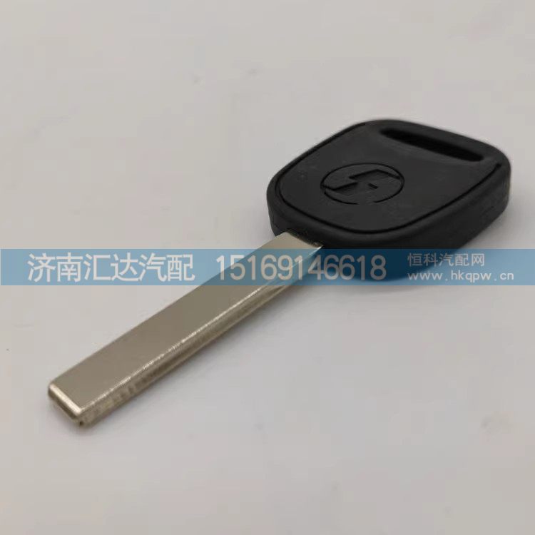 ,钥匙毛坯,济南汇达汽配销售中心