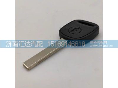 ,钥匙毛坯,济南汇达汽配销售中心