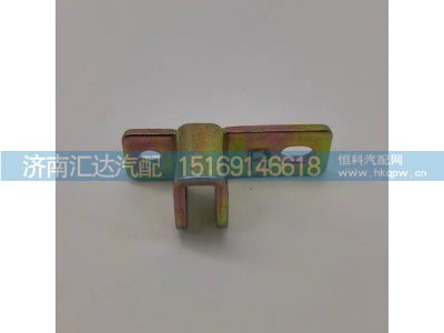 ,车门限位器总成,济南汇达汽配销售中心