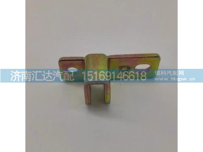 ,车门限位器总成,济南汇达汽配销售中心