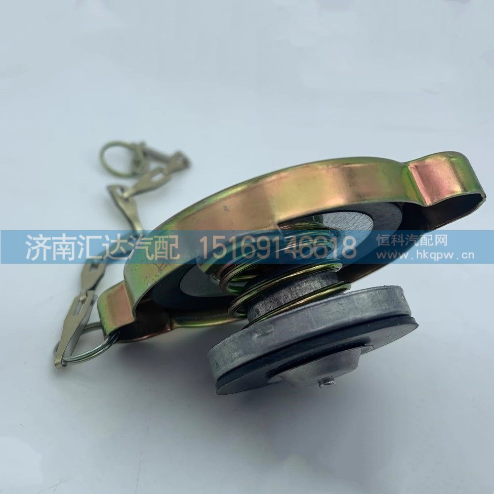 ,膨胀水箱盖,济南汇达汽配销售中心