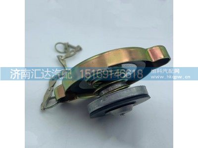 ,膨胀水箱盖,济南汇达汽配销售中心