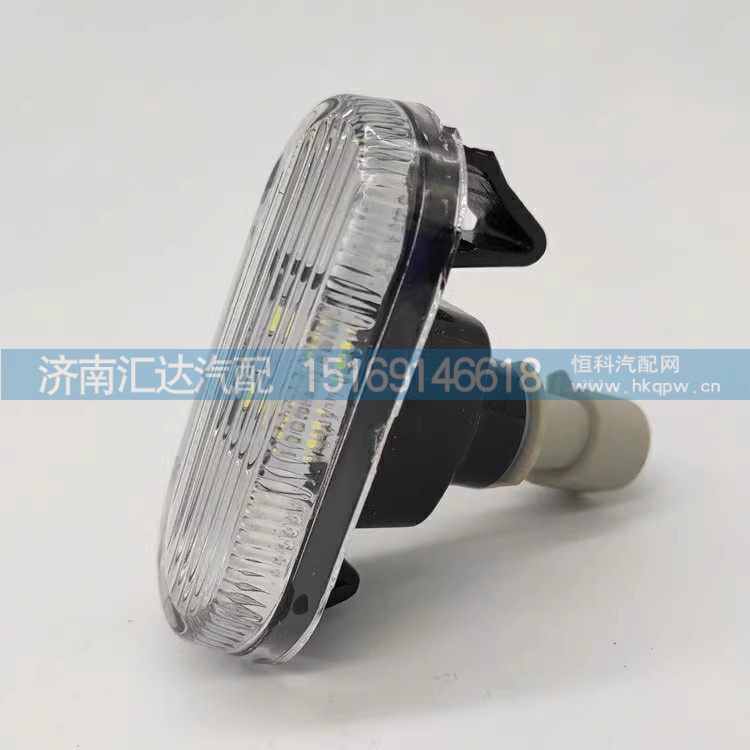 ,踏步灯,济南汇达汽配销售中心
