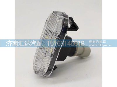 ,踏步灯,济南汇达汽配销售中心