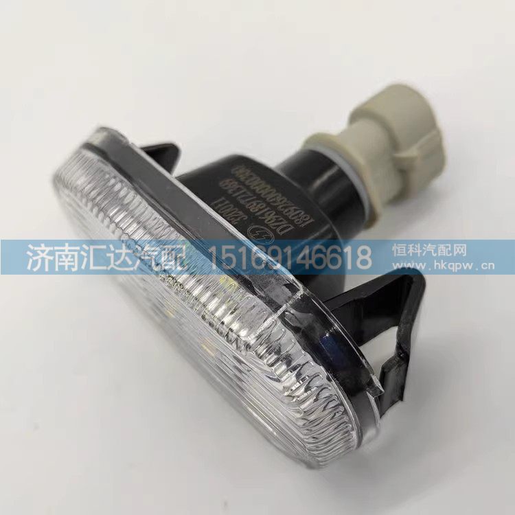 ,踏步灯,济南汇达汽配销售中心