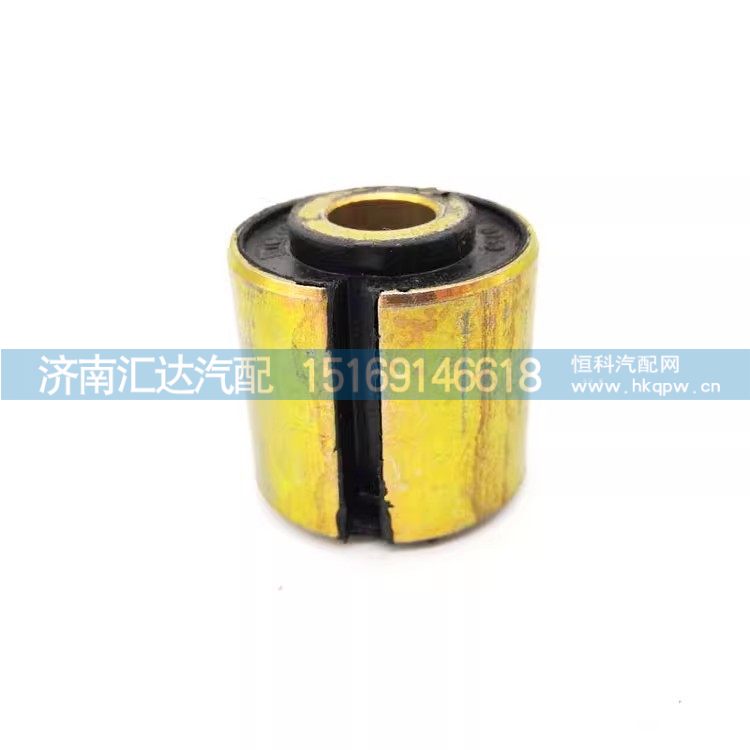 ,稳定杆衬套,济南汇达汽配销售中心