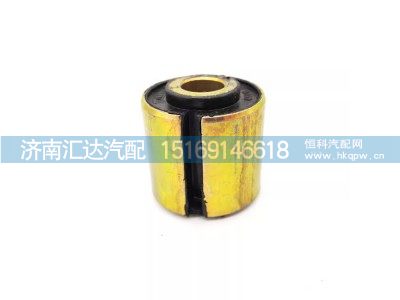 ,稳定杆衬套,济南汇达汽配销售中心